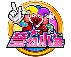 遊戲介紹