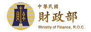 財政部